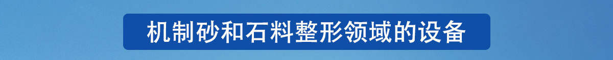 ��ɰ�x��һ�w�C(j��)