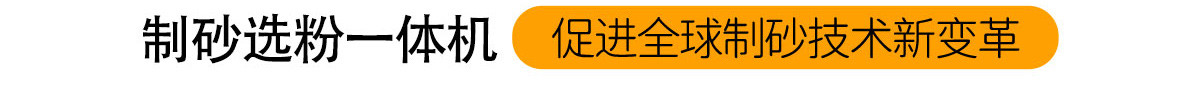 ��ɰ�x��һ�w�C(j��)